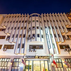 Center Hotel Casablanca